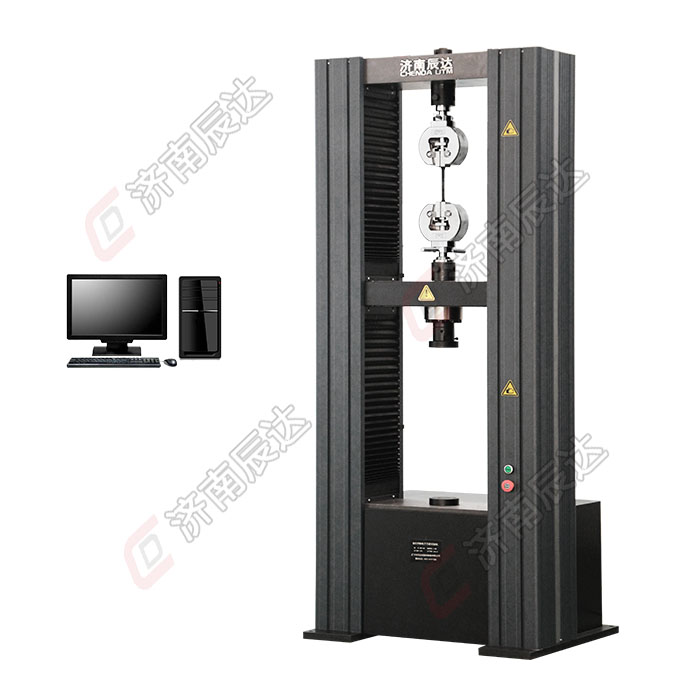 液壓萬能試驗機和電子萬能試驗機的區別